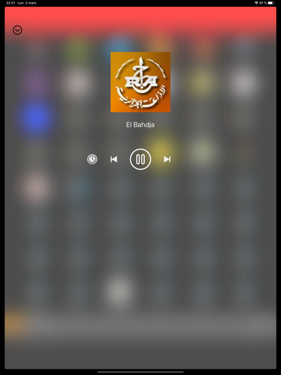 Screenshot #5 pour Radios Algérie