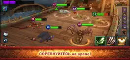 Game screenshot Dragons: Всадники Олуха hack