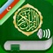 This application gives you the ability to read and listen to all 114 chapters of the Holy Quran on your Iphone / Ipad / Ipod Touch