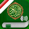 Quran Audio Pro in Indonesian - iPadアプリ