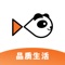 熊猫鱼，一款针对本地生活服务的外卖点餐系统，为商家和客户提供更好的平台体验！