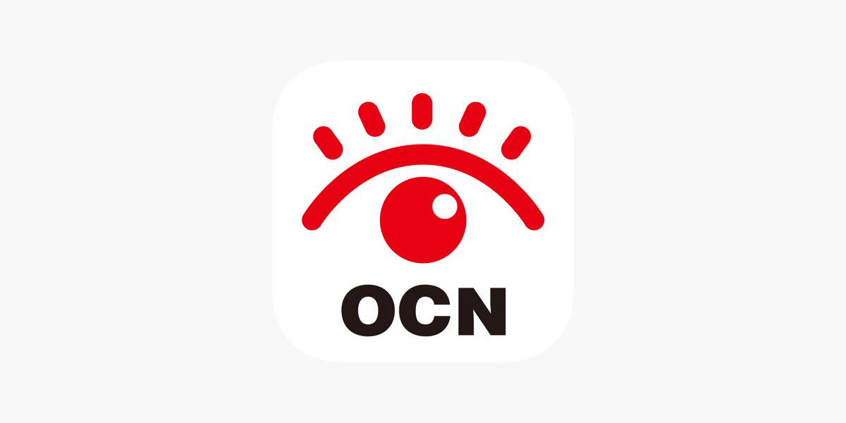 Ocn V6アルファ アプリ をapp Storeで Ocn V6アルファ アプリ をapp Storeで