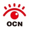 Icon OCN v6アルファ アプリ