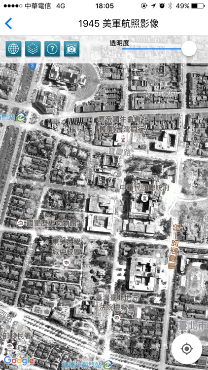 Taipei Historical Maps