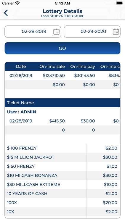 JMSCPOS screenshot-6