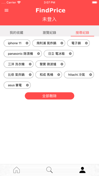 FindPrice價格網 screenshot 4