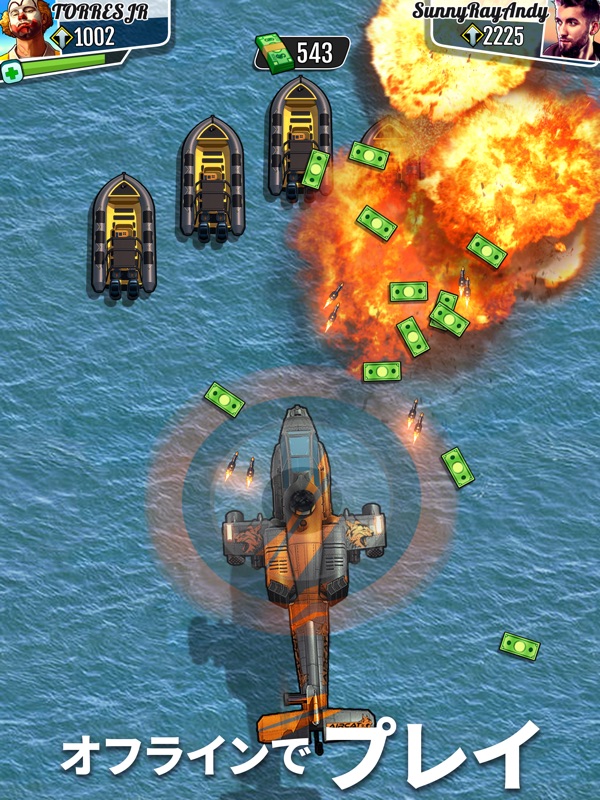 FASTLANE - アーケードシューティング&レースゲーム screenshot 11