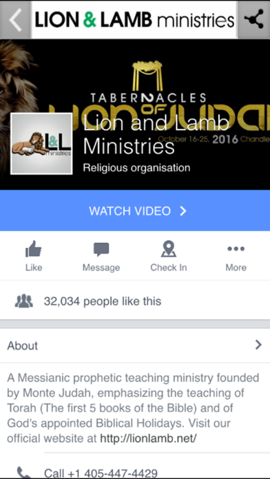 Lion and Lamb Ministries Screenshot