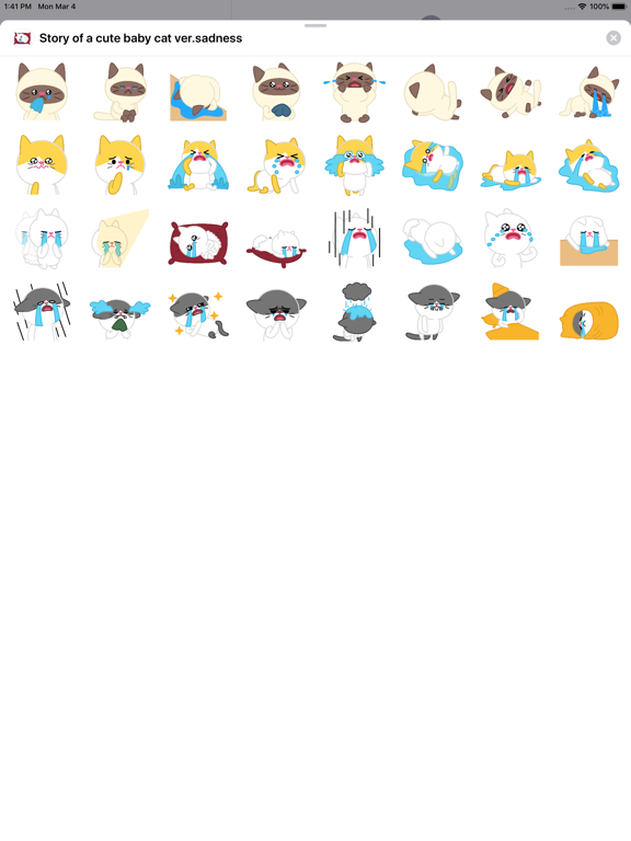 Screenshot #4 pour Cute baby cat ver.sadness