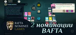 Game screenshot Cultist Simulator hack