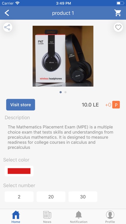 PolyPoint - بولي بوينت