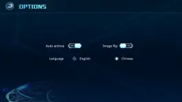 Game screenshot RS Camera hack