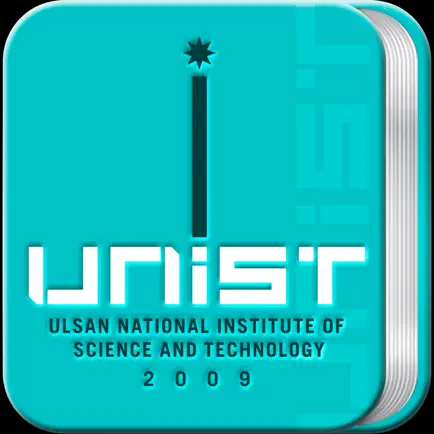 UNIST Mobile Attendance System Cheats