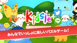 Game screenshot Cute Animal Puzzles - kidsle mod apk