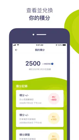 Game screenshot Dr. Kong hack