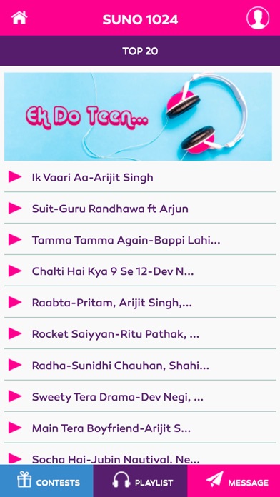 Screenshot #3 pour Suno1024