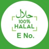 Halal Guide E Number icon