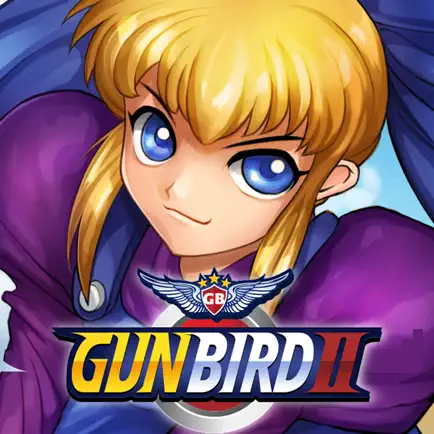 GunBird 2 Читы
