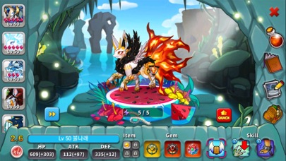 Dragon Village 2 : beyond borders screenshot 1