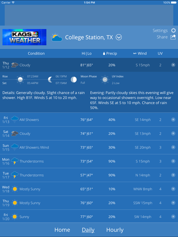 Screenshot #5 pour KAGS HD Weather
