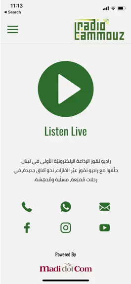 Game screenshot Radio Tammouz mod apk