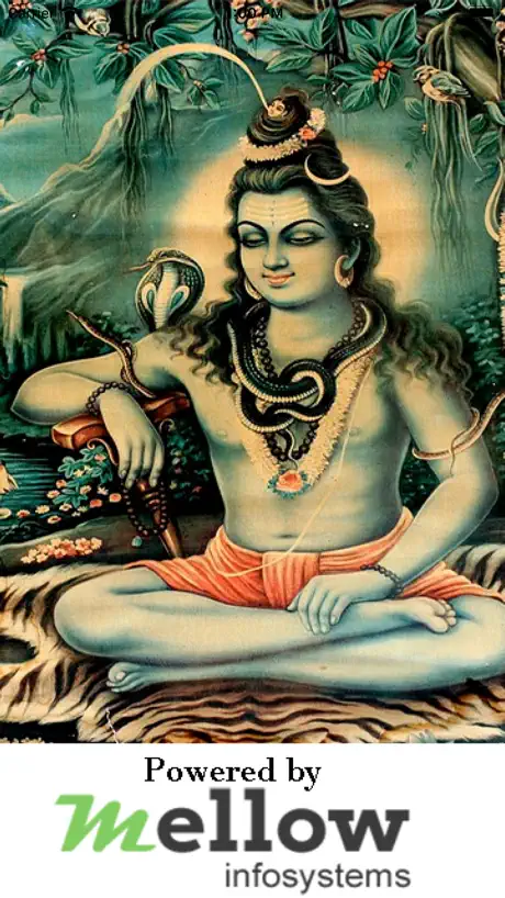 Learn Sri Rudram