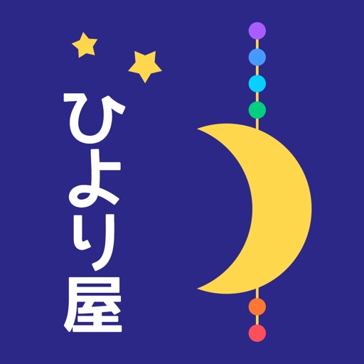 ひより屋 icon