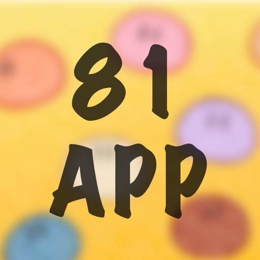 81App - ONS series software icon