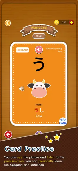 Game screenshot Learn Japanese Hira & Katakana hack
