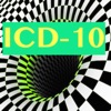 ICD-10 Reference for Optometry