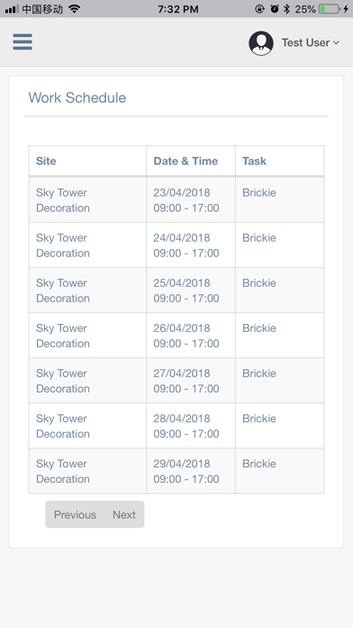 Screenshot #3 pour NZ Staff Manager