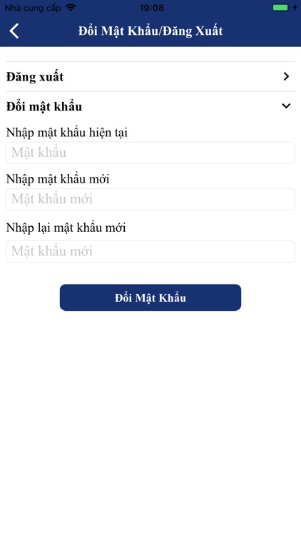 EUI eGuarantee screenshot-3