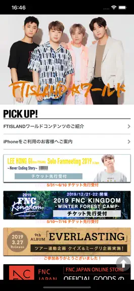 Game screenshot FTISLAND world mod apk