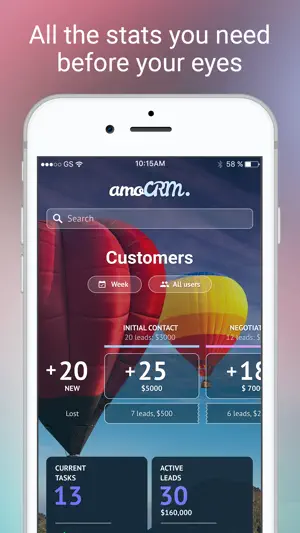 amoCRM 2.0 screenshot 1
