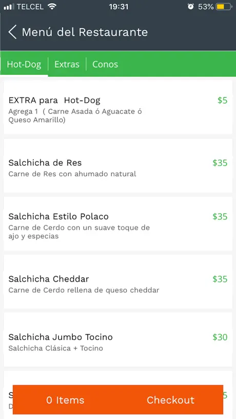 HOWLUS