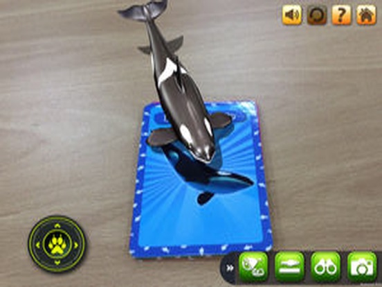 Screenshot #6 pour 에듀알 체험카드