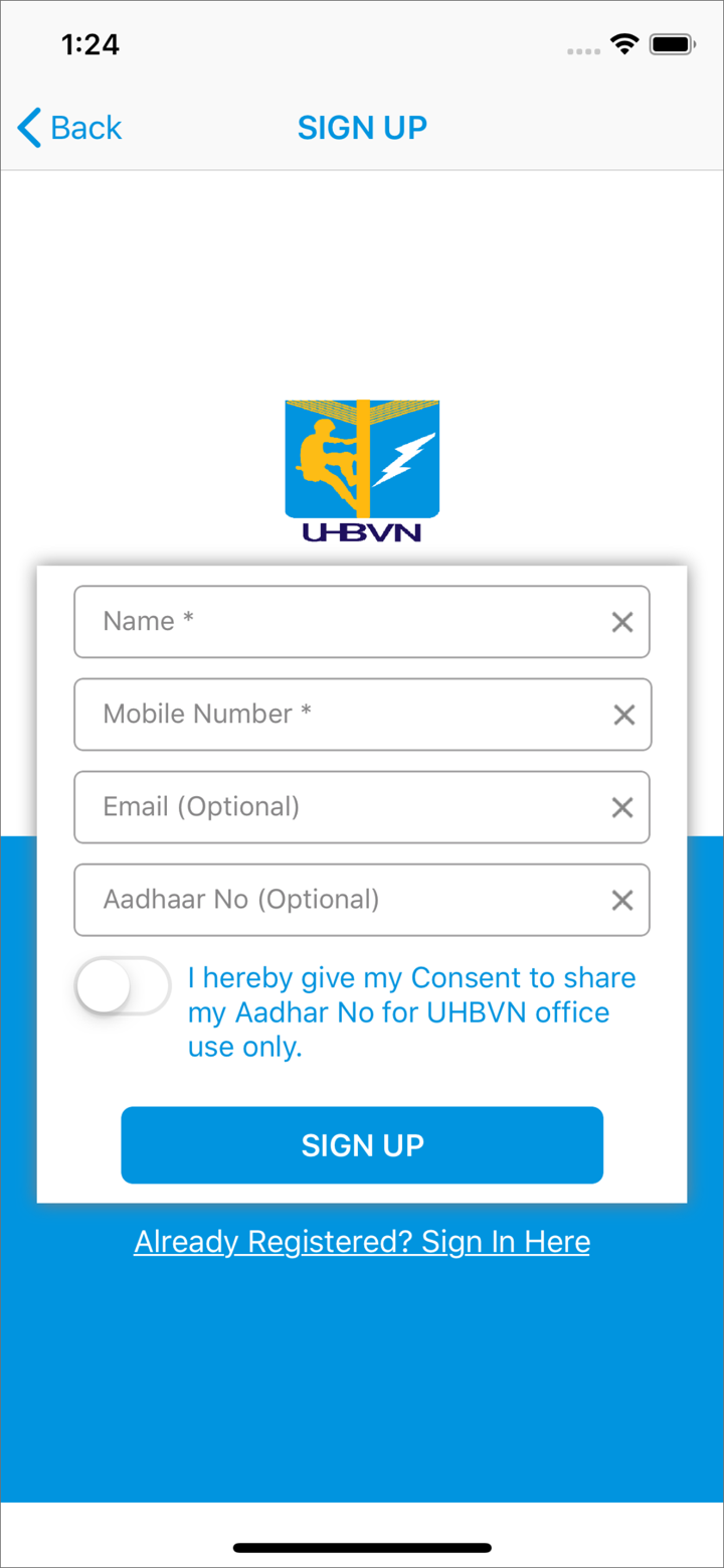 UHBVN Electricity Bill Payment screenshot 2