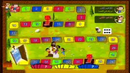 Game screenshot من سيربح الملكوت hack