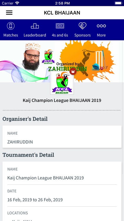 KCL BHAIJAAN screenshot-3