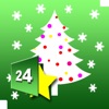 Advent Calendar OpenGLEffects Advent Calendar OpenGLEffects