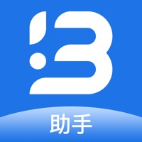 期貨寶典助手