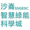 SSGESC_C_CEMS