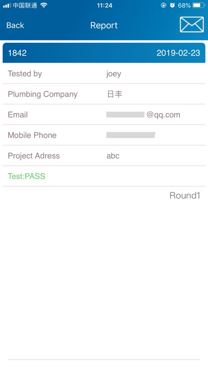 RFSafeGuard screenshot-5