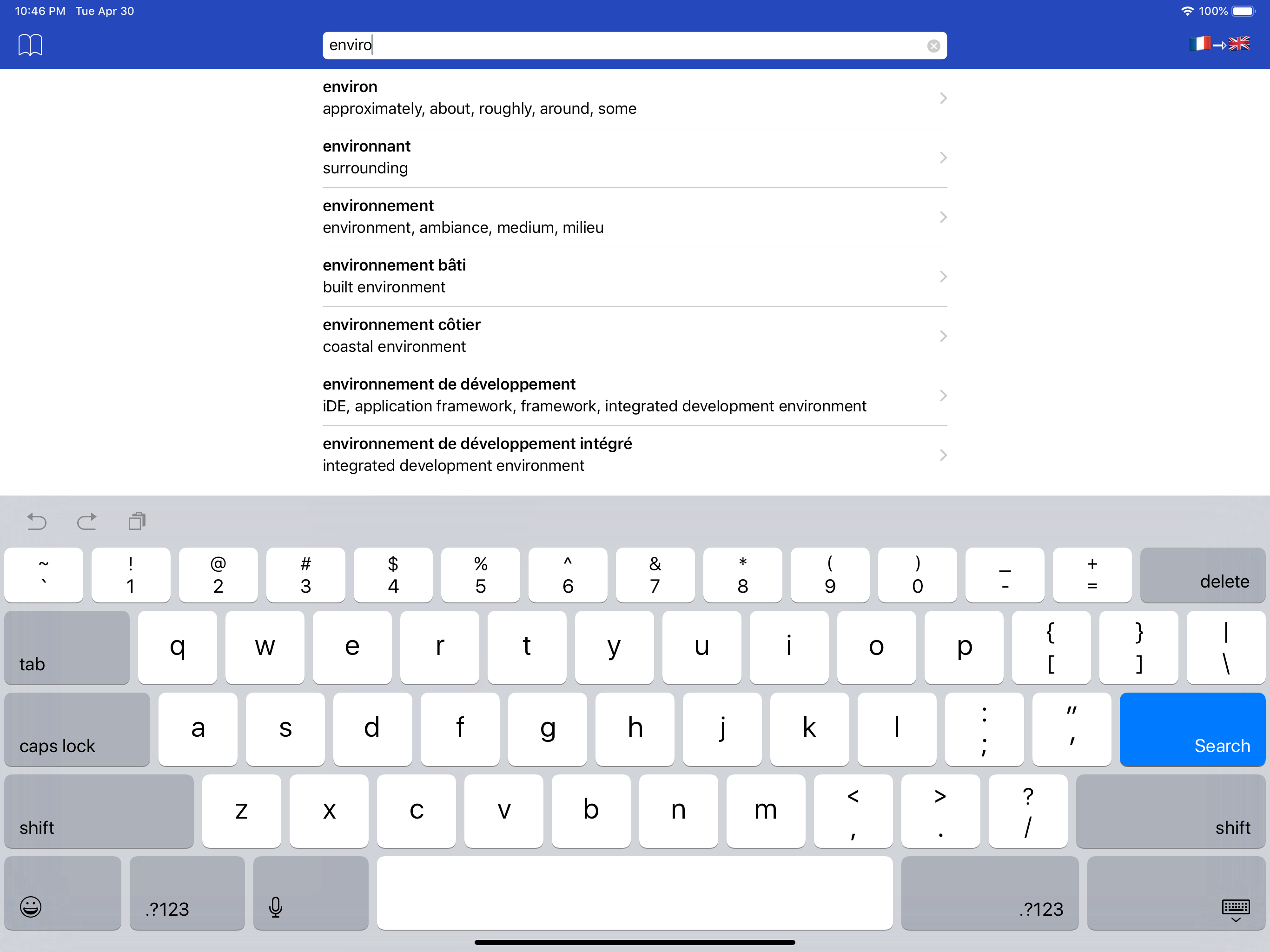 French Dictionary - offline