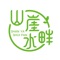 好茶山崖水畔为宣传安化黑茶、传播健康养生饮品的手机软件。可以随时了解黑茶文化，茶展信息，及黑茶的供应。在线上购买能为黑茶爱好者保证品质和优惠。