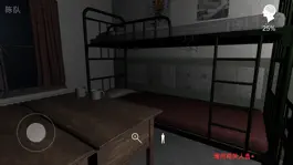 Game screenshot 囚禁 - Kidnapped hack