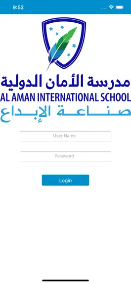Game screenshot Al Aman International School mod apk