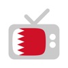 Bahraini TV التلفزيون البحريني icon