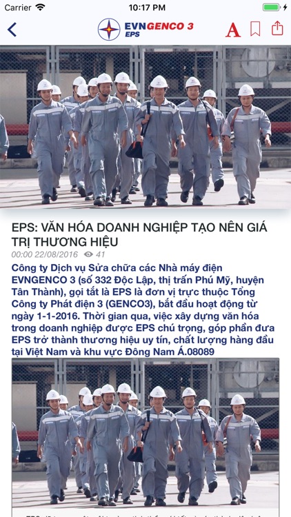 EPS News screenshot-3