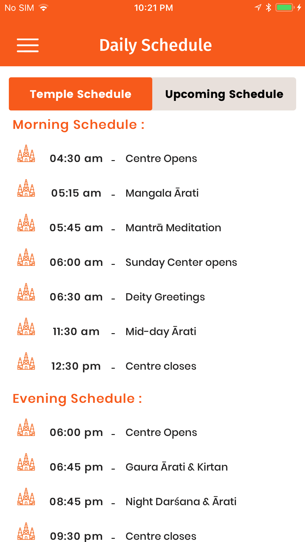Gita Reading Society